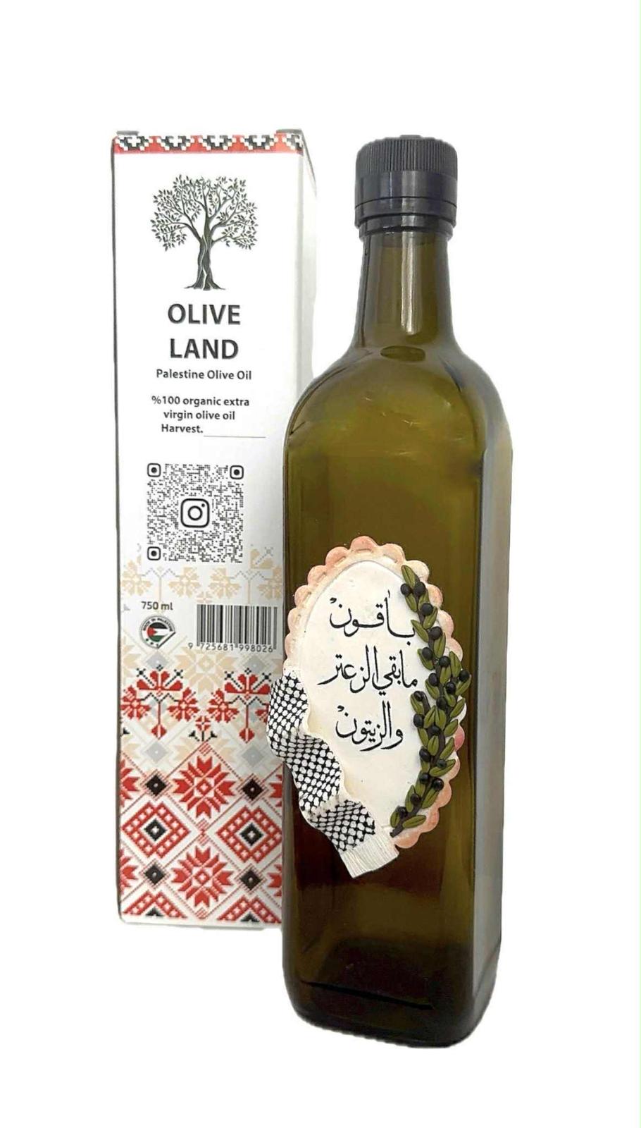Pure Palestinian Olive Oil – Heritage Gift Edition (750ml)