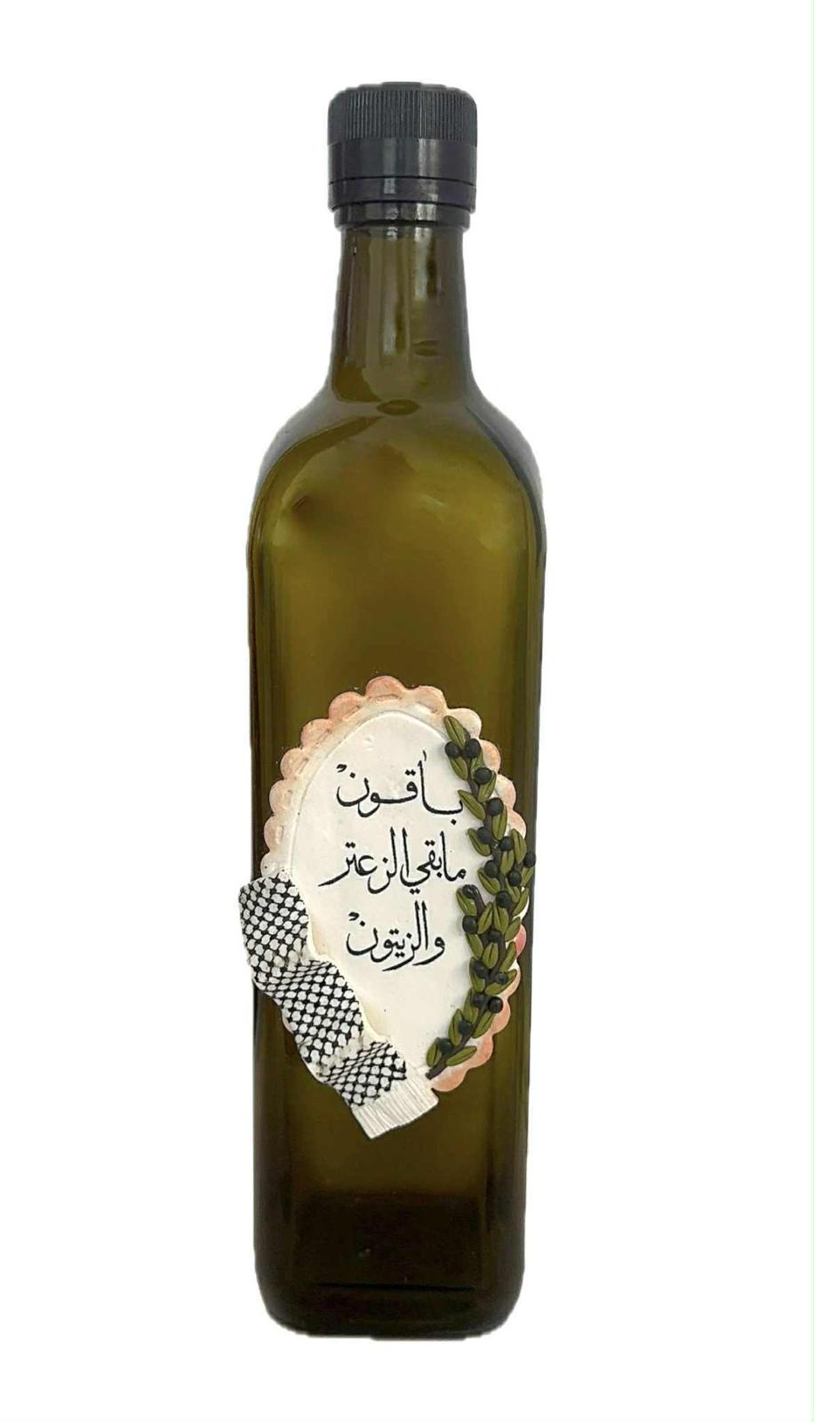 Pure Palestinian Olive Oil – Heritage Gift Edition (750ml)