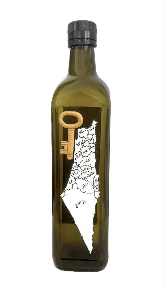 Pure Palestinian Olive Oil – Heritage Gift Edition (750ml)